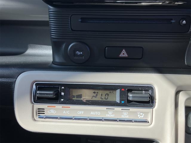 ワゴンＲスマイル ハイブリッドＸ　届出済未使用車・禁煙車・　全周囲カメラ　両側電動スライドドア　ナビ　ＴＶ　クリアランスソナー　オートクルーズコントロール　レーンアシスト　衝突被害軽減システム　オートライト　ＬＥＤヘッドランプ　スマートキー（10枚目）