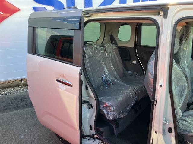 ワゴンＲスマイル ハイブリッドＸ　届出済未使用車・禁煙車・　全周囲カメラ　両側電動スライドドア　ナビ　ＴＶ　クリアランスソナー　オートクルーズコントロール　レーンアシスト　衝突被害軽減システム　オートライト　ＬＥＤヘッドランプ　スマートキー（43枚目）
