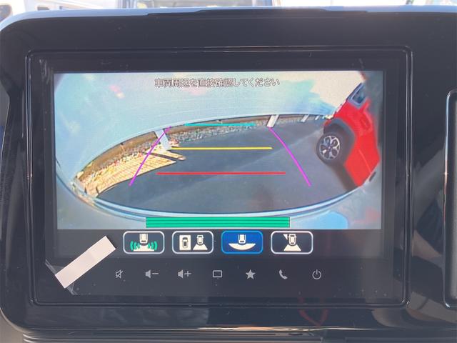 ワゴンＲスマイル ハイブリッドＸ　届出済未使用車・禁煙車・　全周囲カメラ　両側電動スライドドア　ナビ　ＴＶ　クリアランスソナー　オートクルーズコントロール　レーンアシスト　衝突被害軽減システム　オートライト　ＬＥＤヘッドランプ　スマートキー（53枚目）