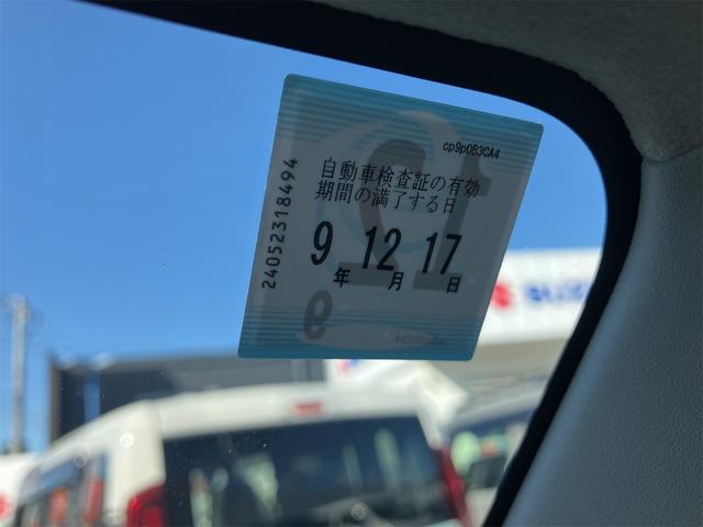 ワゴンＲスマイル ハイブリッドＸ　届出済未使用車・禁煙車・　全周囲カメラ　両側電動スライドドア　ナビ　ＴＶ　クリアランスソナー　オートクルーズコントロール　レーンアシスト　衝突被害軽減システム　オートライト　ＬＥＤヘッドランプ　スマートキー（62枚目）