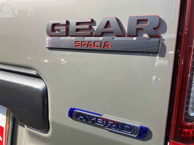 スペーシアギア ハイブリッドＸＺ　届出済未使用車・禁煙車・　全周囲カメラ　両側電動スライドドア　ナビ　ＴＶ　クリアランスソナー　オートクルーズコントロール　レーンアシスト　衝突被害軽減システム　オートライト　ＬＥＤヘッドランプ　ヘッドライトウォッシャー（30枚目）