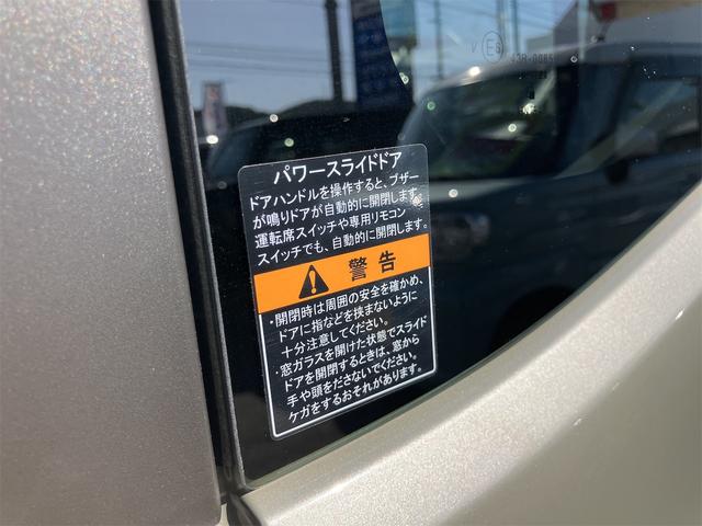 スペーシアギア ハイブリッドＸＺ　届出済未使用車・禁煙車・　全周囲カメラ　両側電動スライドドア　ナビ　ＴＶ　クリアランスソナー　オートクルーズコントロール　レーンアシスト　衝突被害軽減システム　オートライト　ＬＥＤヘッドランプ　ヘッドライトウォッシャー（31枚目）