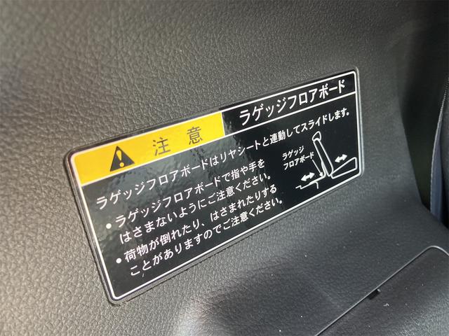 スペーシアギア ハイブリッドＸＺ　届出済未使用車・禁煙車・　全周囲カメラ　両側電動スライドドア　ナビ　ＴＶ　クリアランスソナー　オートクルーズコントロール　レーンアシスト　衝突被害軽減システム　オートライト　ＬＥＤヘッドランプ　ヘッドライトウォッシャー（36枚目）