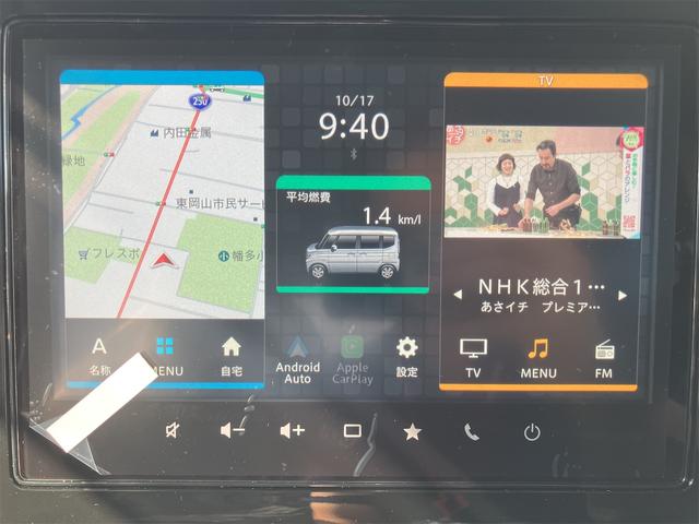 スペーシアギア ハイブリッドＸＺ　届出済未使用車・禁煙車・　全周囲カメラ　両側電動スライドドア　ナビ　ＴＶ　クリアランスソナー　オートクルーズコントロール　レーンアシスト　衝突被害軽減システム　オートライト　ＬＥＤヘッドランプ　ヘッドライトウォッシャー（51枚目）