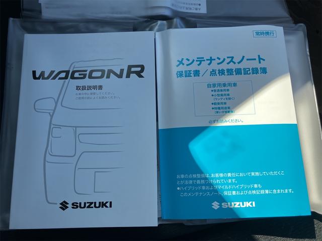 ワゴンＲ ＦＸ　届出済未使用車・禁煙車・　バックカメラ　ナビ　ＴＶ　クリアランスソナー　レーンアシスト　衝突被害軽減システム　オートライト　スマートキー　電動格納ミラー　シートヒーター　ベンチシート　ＣＶＴ　盗難防止システム　ＡＢＳ　ＥＳＣ（24枚目）