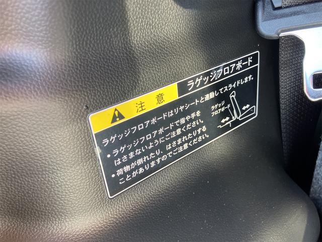 ワゴンＲ ＦＸ　届出済未使用車・禁煙車・　バックカメラ　ナビ　ＴＶ　クリアランスソナー　レーンアシスト　衝突被害軽減システム　オートライト　スマートキー　電動格納ミラー　シートヒーター　ベンチシート　ＣＶＴ　盗難防止システム　ＡＢＳ　ＥＳＣ（28枚目）