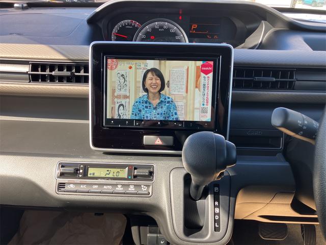 ワゴンＲ ＦＸ　届出済未使用車・禁煙車・　バックカメラ　ナビ　ＴＶ　クリアランスソナー　レーンアシスト　衝突被害軽減システム　オートライト　スマートキー　電動格納ミラー　シートヒーター　ベンチシート　ＣＶＴ　盗難防止システム　ＡＢＳ　ＥＳＣ（33枚目）