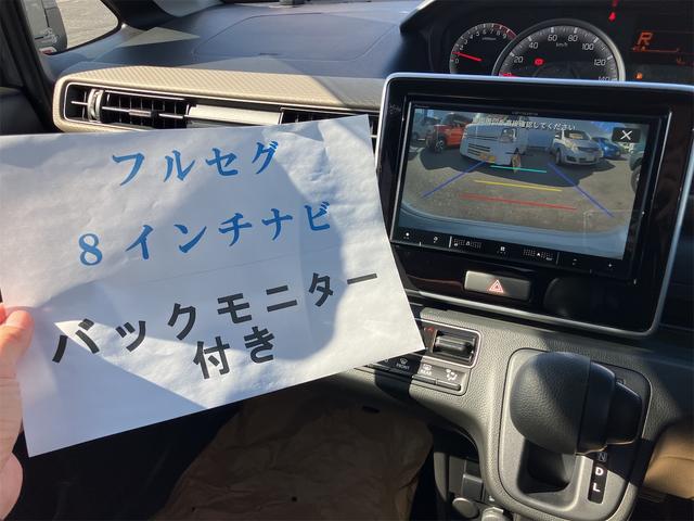 ワゴンＲ ＦＸ　届出済未使用車・禁煙車・　バックカメラ　ナビ　ＴＶ　クリアランスソナー　レーンアシスト　衝突被害軽減システム　オートライト　スマートキー　電動格納ミラー　シートヒーター　ベンチシート　ＣＶＴ　盗難防止システム　ＡＢＳ　ＥＳＣ（41枚目）