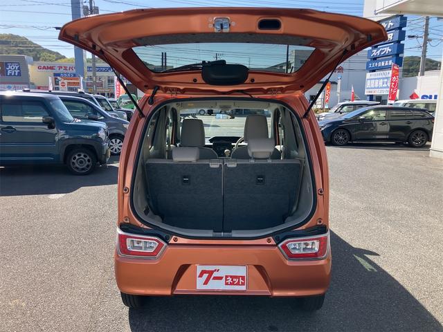 ワゴンＲ ハイブリッドＦＸ　禁煙車・　ドライブレコーダー　ＥＴＣ　キーレスエントリー　アイドリングストップ　電動格納ミラー　ベンチシート　ＣＶＴ　盗難防止システム　ＡＢＳ　ＥＳＣ　ＣＤ　ミュージックプレイヤー接続可　衝突安全ボディ（21枚目）