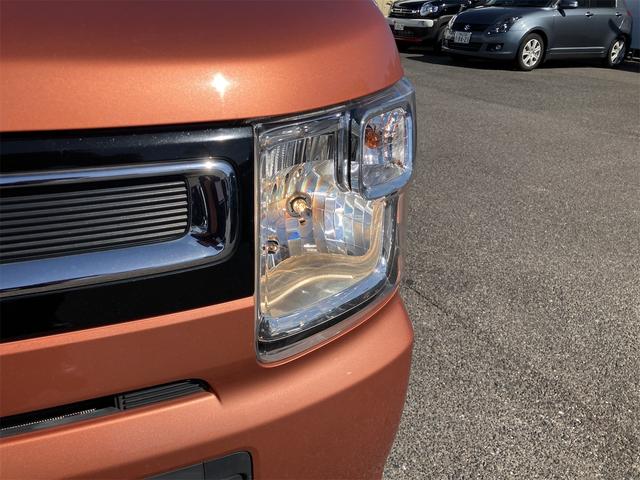 ワゴンＲ ハイブリッドＦＸ　禁煙車・　ドライブレコーダー　ＥＴＣ　キーレスエントリー　アイドリングストップ　電動格納ミラー　ベンチシート　ＣＶＴ　盗難防止システム　ＡＢＳ　ＥＳＣ　ＣＤ　ミュージックプレイヤー接続可　衝突安全ボディ（28枚目）