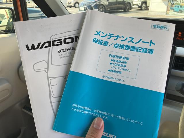 ワゴンＲ ハイブリッドＦＸ　禁煙車・　ドライブレコーダー　ＥＴＣ　キーレスエントリー　アイドリングストップ　電動格納ミラー　ベンチシート　ＣＶＴ　盗難防止システム　ＡＢＳ　ＥＳＣ　ＣＤ　ミュージックプレイヤー接続可　衝突安全ボディ（30枚目）