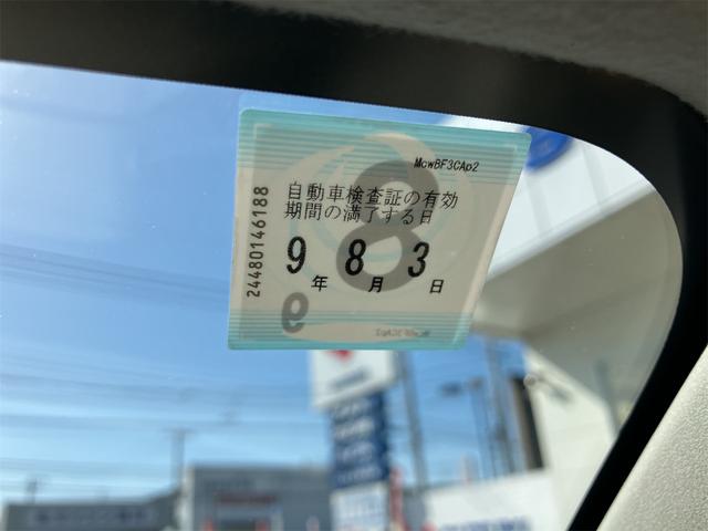 ワゴンＲ ハイブリッドＦＸ　禁煙車・　ドライブレコーダー　ＥＴＣ　キーレスエントリー　アイドリングストップ　電動格納ミラー　ベンチシート　ＣＶＴ　盗難防止システム　ＡＢＳ　ＥＳＣ　ＣＤ　ミュージックプレイヤー接続可　衝突安全ボディ（53枚目）