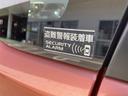ハイブリッドＦＸ　禁煙車・　ドライブレコーダー　ＥＴＣ　キーレスエントリー　アイドリングストップ　電動格納ミラー　ベンチシート　ＣＶＴ　盗難防止システム　ＡＢＳ　ＥＳＣ　ＣＤ　ミュージックプレイヤー接続可　衝突安全ボディ（39枚目）