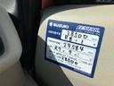 ハイブリッドＦＸ　禁煙車・　ドライブレコーダー　ＥＴＣ　キーレスエントリー　アイドリングストップ　電動格納ミラー　ベンチシート　ＣＶＴ　盗難防止システム　ＡＢＳ　ＥＳＣ　ＣＤ　ミュージックプレイヤー接続可　衝突安全ボディ（45枚目）