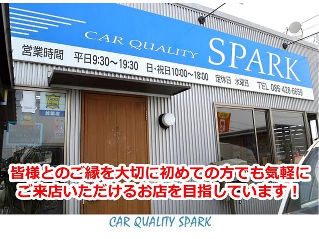 ステップワゴンスパーダ スパーダ ホンダセンシング ワンオーナー禁煙車 サイドリフトアップシート フロアマット新品 7人乗り 純正エンジンスターターリフトアップシートリモコン(9枚目)