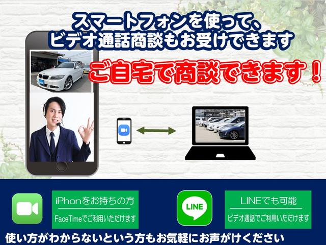 ステップワゴンスパーダ スパーダ ホンダセンシング ワンオーナー禁煙車 サイドリフトアップシート フロアマット新品 7人乗り 純正エンジンスターターリフトアップシートリモコン(13枚目)