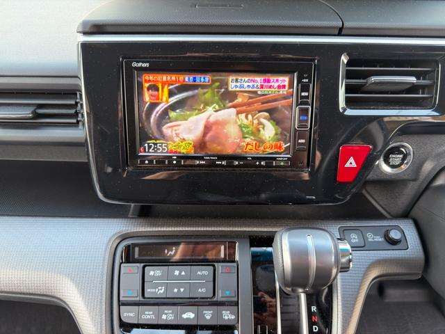 ステップワゴンスパーダ スパーダ ホンダセンシング ワンオーナー禁煙車 サイドリフトアップシート フロアマット新品 7人乗り 純正エンジンスターターリフトアップシートリモコン(18枚目)