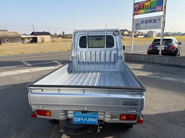 ハイゼットトラック エクストラＶＳ　４ＷＤ　キーレス　スペアキー　ワンオーナー５速ミッションパートタイム４ＷＤ　パワーウインドウ　ＥＴＣ（3枚目）