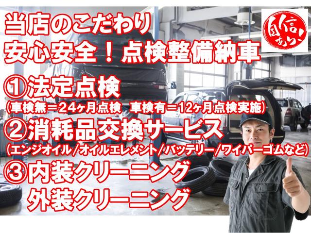 ハイゼットトラック エクストラＶＳ　４ＷＤ　キーレス　スペアキー　ワンオーナー５速ミッションパートタイム４ＷＤ　パワーウインドウ　ＥＴＣ（6枚目）