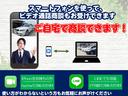スパーダ ホンダセンシング ワンオーナー禁煙車 サイドリフトアップシート フロアマット新品 7人乗り 純正エンジンスターターリフトアップシートリモコン(13枚目)