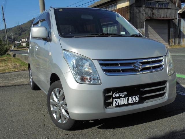 お電話でのお問い合わせの際は、「グーを見た」とおっしゃって頂けるとスムーズです。いつでもお気軽にお電話下さい!