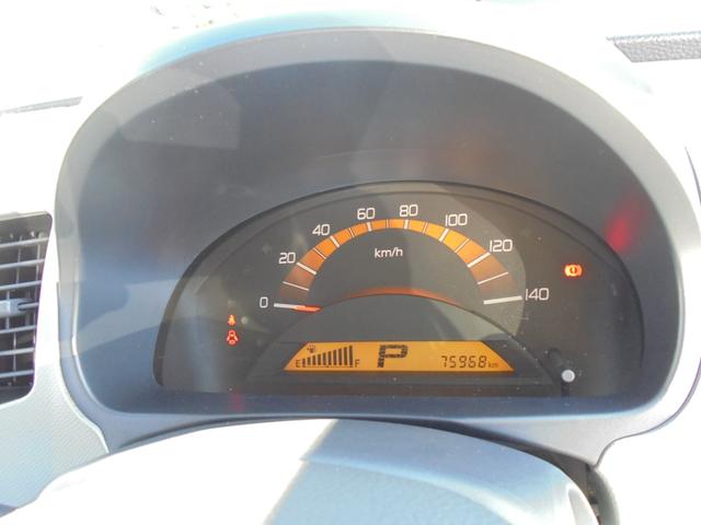 当店の総額表示は店頭納車&岡山県登録を条件としております。岡山県外のお客様は納車場所の正確な住所をお伝え頂ければ正確なお見積もりの作成が可能です。