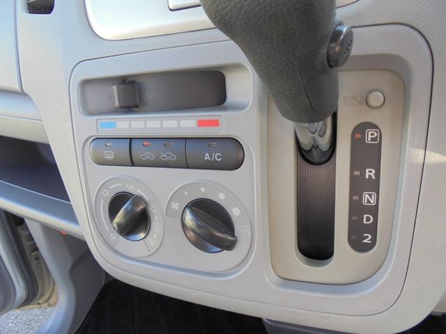 スイッチまわりです〜♪