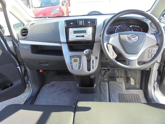 ムーヴ カスタム X SA キーレス(8枚目)