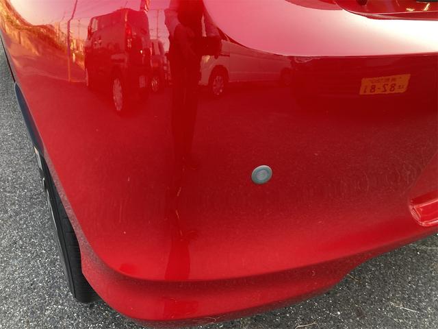 スイフト ハイブリッドRS 全方位カメラ&ナビゲーション。ETC、ドラレコ付き(26枚目)