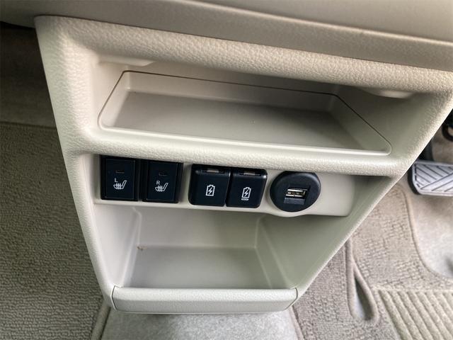 アルトラパン Ｘ　全方位カメラ装備　ＤＳＢ付（15枚目）