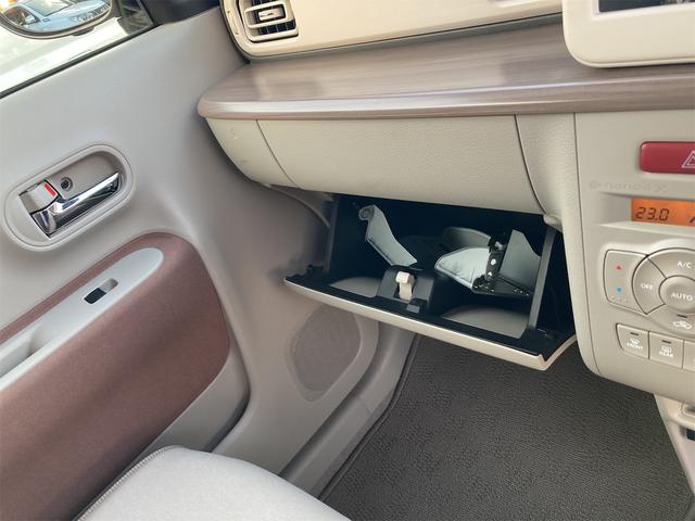 アルトラパン Ｘ　全方位カメラ装備　ＤＳＢ付（18枚目）