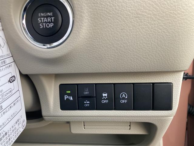 アルトラパン Ｘ　全方位カメラ装備　ＤＳＢ付（19枚目）