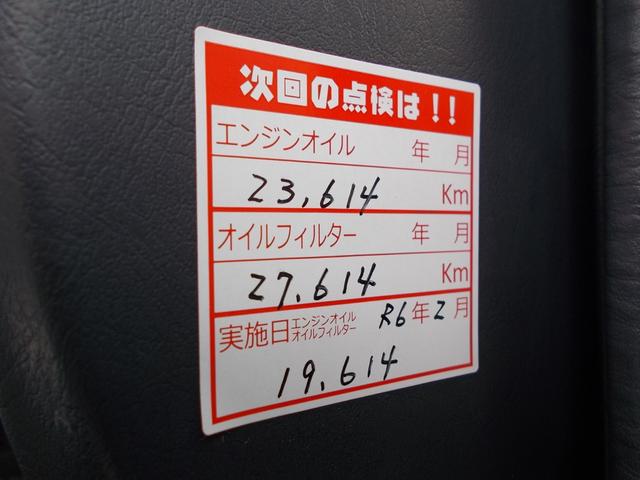 ミラ ＴＬ　禁煙車５ＭＴＣＤ　インジェクション　５ナンバー（25枚目）