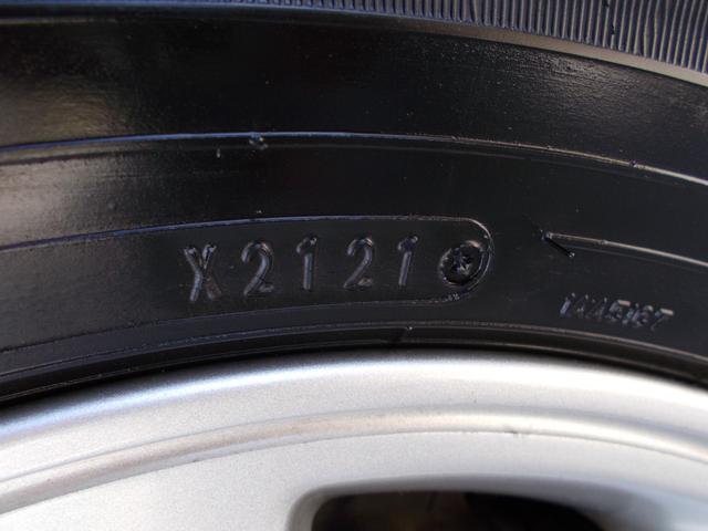 プログレ NC250 後期LEDヘッドランプ禁煙車 パワーシート 純正オーディオ(57枚目)