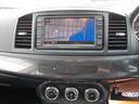 MITSUBISHI GALANT FORTIS SPORT BACK