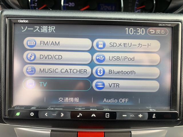 カスタム　Ｘ　ナビ　ＴＶ　ＨＩＤ　スマートキー　ベンチシート　ＣＶＴ　盗難防止システム　ＡＢＳ　ＣＤ　ＤＶＤ再生　ＵＳＢ　Ｂｌｕｅｔｏｏｔｈ　アルミホイール　衝突安全ボディ　エアコン(6枚目)