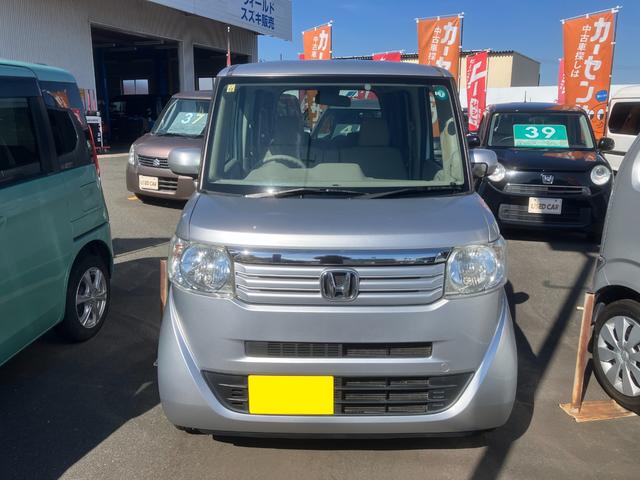 N-BOX G ナビ Bluetoothオーディオ TV SD再生 スマートキー プッシュスタート アイドリングストップ ETC オートエアコン 電動格納ミラー(2枚目)