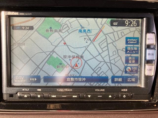 �ꏊ���킩��Ȃ����q�l�͂��A�����������B���[��X�������₳��̓����ł��I�i�i�r�ł��z���̍ۂ́A�Z���Ō��������肢���܂��I�j���R���q�~�s�����T�W�R�|�T�@�s�d�k�@�O�W�U�|�S�R�S�|�W�W�S�W