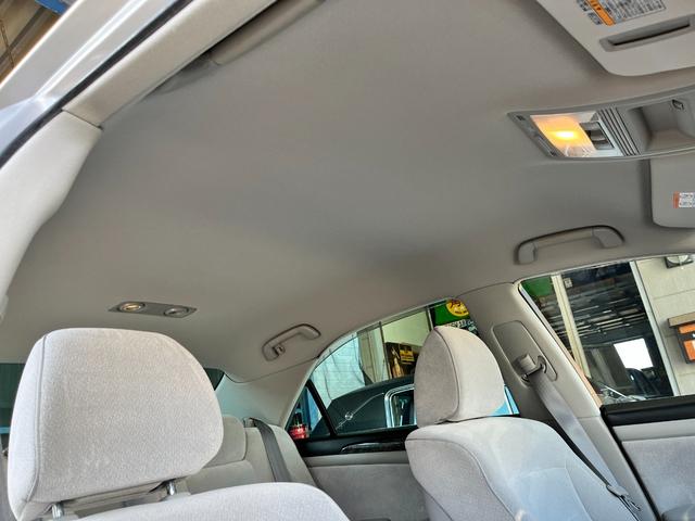 クラウン ロイヤルエクストラi-Four ノースモーク ETC MDCD フルオリジナル(17枚目)