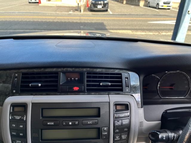 クラウン ロイヤルエクストラi-Four ノースモーク ETC MDCD フルオリジナル(23枚目)