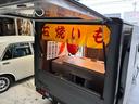 屋台に必要なものすべてございます。焼き芋売りCDに、外部スピーカーも付いています。