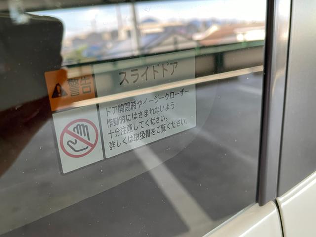 Xメイクアップリミテッド SAIII 届出済未使用車 スマートアシストIII 横滑り防止装置 アイドリングストップ プッシュスタート(19枚目)