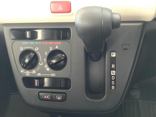 L SAIII チョイ乗り車 スマートアシストIII クリアランスソナー 横滑り防止装置 アイドリングストップ LEDヘッドライト キーレスエントリー 盗難防止装置(19枚目)