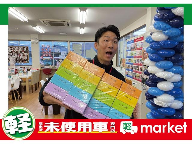L SAIII チョイ乗り車 スマートアシストIII クリアランスソナー 横滑り防止装置 アイドリングストップ LEDヘッドライト キーレスエントリー 盗難防止装置(30枚目)