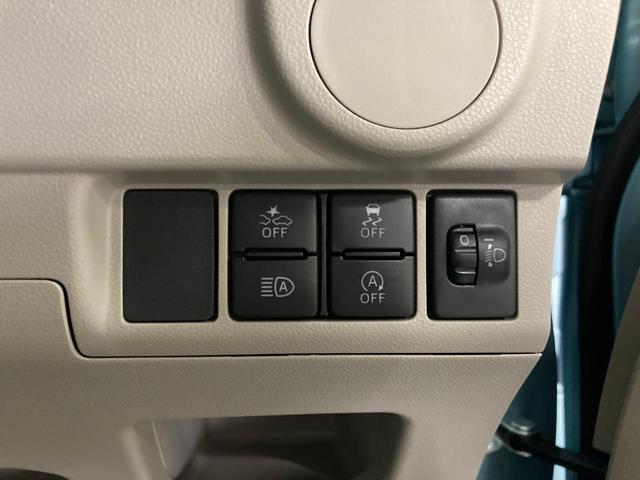 L SAIII 衝突軽減ブレーキ ベンチシート レーンキープアシスト アクセル踏み間違い防止装置 横滑り防止装置 盗難防止装置 取説保証書(20枚目)