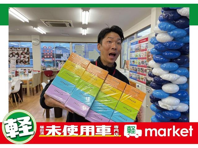 L SAIII 衝突軽減ブレーキ ベンチシート レーンキープアシスト アクセル踏み間違い防止装置 横滑り防止装置 盗難防止装置 取説保証書(30枚目)
