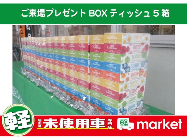 L SAIII 衝突軽減ブレーキ ベンチシート レーンキープアシスト アクセル踏み間違い防止装置 横滑り防止装置 盗難防止装置 取説保証書(35枚目)