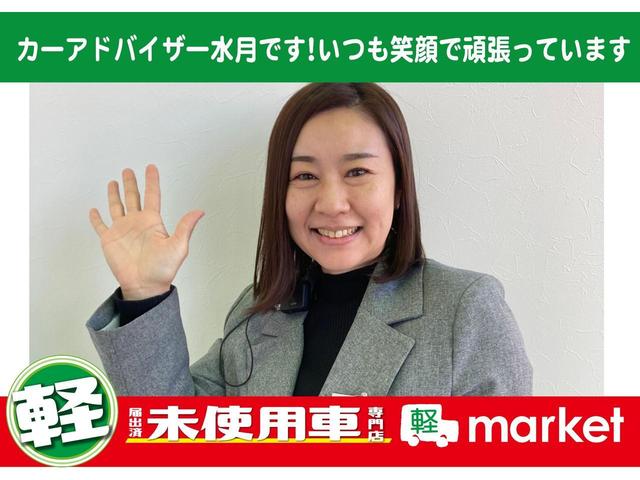 L SAIII 衝突軽減ブレーキ ベンチシート レーンキープアシスト アクセル踏み間違い防止装置 横滑り防止装置 盗難防止装置 取説保証書(39枚目)