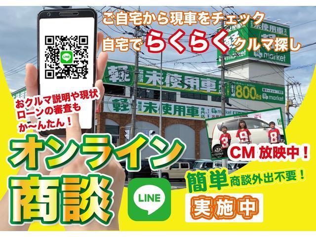 X リミテッドSAIII チョイ乗り車 スマートアシストIII コーナーセンサー 横滑り防止装置 アイドリングストップ LEDヘッドライト キーレスエントリー 盗難防止装置(2枚目)