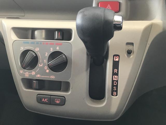 X リミテッドSAIII チョイ乗り車 スマートアシストIII コーナーセンサー 横滑り防止装置 アイドリングストップ LEDヘッドライト キーレスエントリー 盗難防止装置(14枚目)